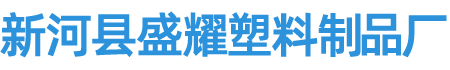 尼龙轮,尼龙滑轮,尼龙件生产厂家-尼龙套厂家-塑料件厂家